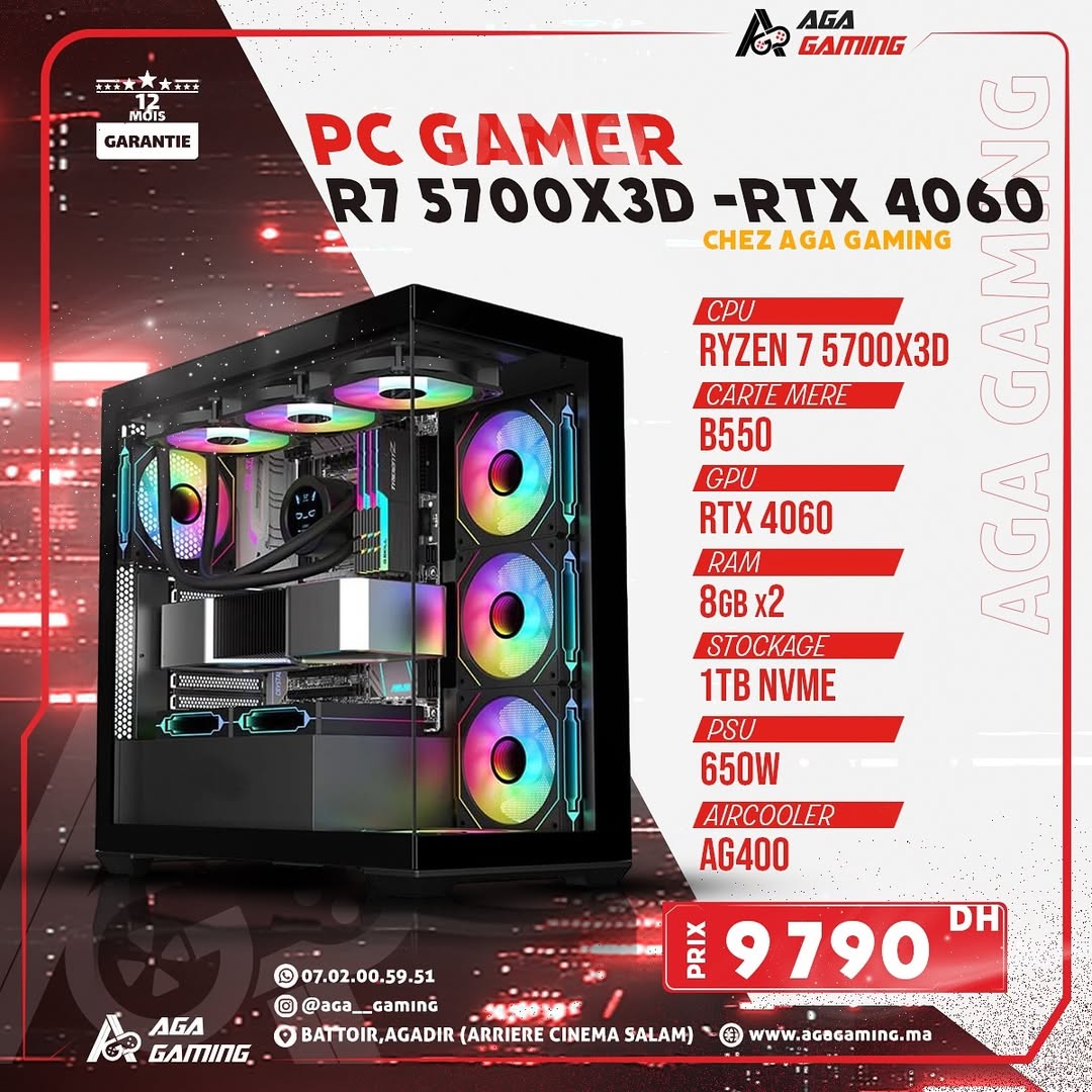 PC Gamer Ryzen 7 5700X3D - RTX 4060 PC Gamer Ryzen 7 5700X3D - RTX 4060